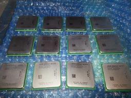 AMD Athlon 64 X2 4400 + ( AM2腳位 / 雙核心 / 2.3G / L2=512 / 64位元 / 65nm / 含原廠風扇 / ADO4400IAA5DD ) 歷史價格詳細信息