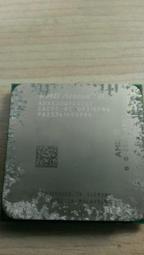 AMD Athlon II X4 620 四核心 AM3+ 938腳位處理器、拆機良品【年終懮惠免運費】 歷史價格詳細信息