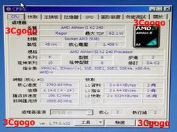 二手良品 AMD Athlon II X3 435 2.9Ghz 正三核心處理器 AM3腳位C004 歷史價格詳細信息