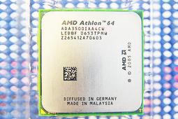 ◣LA.DI.DA◢ 雙核 Intel Pentium D 805 2.66G/2M/533 775腳位C260 歷史價格詳細信息