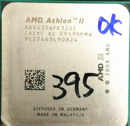 x3開放式專業通訊耳機 商務話務開車辦公網課耳機 歷史價格詳細信息