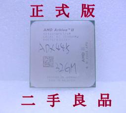 AX445 葡萄牙鐵炮1993年 200E鎳幣紀念幣 入盒MS67分 歷史價格詳細信息