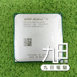 【九日專業二手電腦】14吋四代固態硬碟240G HP Elitebook 840 G1電池視訊OK 筆記型電腦 店面保固 歷史價格詳細信息