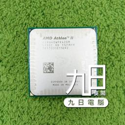 【九日專業二手電腦】14吋四代固態硬碟240G HP Elitebook 840 G1電池視訊OK 筆記型電腦 店面保固 歷史價格詳細信息