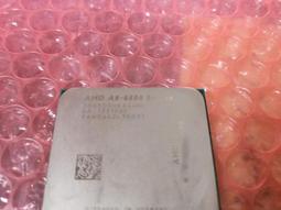 AMD A8-9600裸裝 附全新原廠風扇 現貨 全新????附購買證明????自取價1650 歷史價格詳細信息
