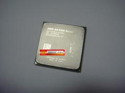 AMD A4-6300 FM2腳位 雙核心 雙執行序 內建顯示 速度3.7G L2=1M 64位元 32奈米 65W 歷史價格詳細信息