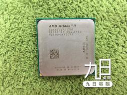 【九日專業二手電腦】14吋四代固態硬碟240G HP Elitebook 840 G1電池視訊OK 筆記型電腦 店面保固 歷史價格詳細信息