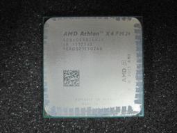 AMD 860K 845 6300 4300 8320E CPU空盒 處理器空盒 超微 AM4 歷史價格詳細信息