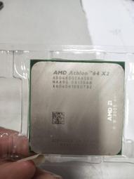 AMD Athlon 64 X2 4800 + ( AM2腳位 / 雙核心 / 2.5G / L2=512 / 64位元 / 含原廠風扇 / ADO4800IAA5DD ) 歷史價格詳細信息