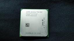 AM2 CPU AMD Athlon 64X2 雙核心/ 5600 故障、報帳用 歷史價格詳細信息