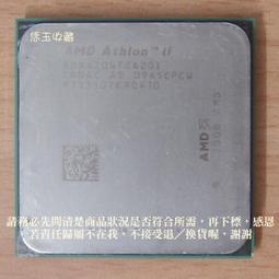 二手良品Athlon X4 750K 4核心 3.9G FM2腳位  C270 C287 C288 歷史價格詳細信息