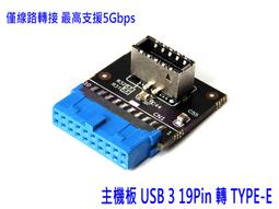 主機板內建WIFI 6 無線網路卡 無線路由器 無線分享器專用 1.2米磁吸天線座加6DP天線 歷史價格詳細信息