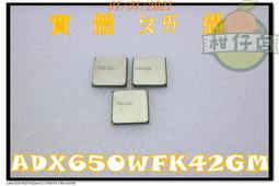 【含稅】AMD Athlon II X2 B28 3.4G 2M ADXB28OCK23GM 雙核 65W 庫存正式散片CPU 一年保 Socket AM2+/AM3 歷史價格詳細信息