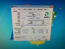 AMD Athlon K7 Soket 462 AMD Geode NX  ANXSL1500FGC3M 9W超低電壓 歷史價格詳細信息