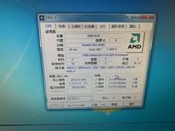 AMD Athlon X4 630 640四核心(Socket AM3) 歷史價格詳細信息