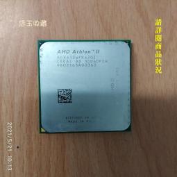 二手良品 AMD Athlon II X3 435 2.9Ghz 正三核心處理器 AM3腳位C004 歷史價格詳細信息