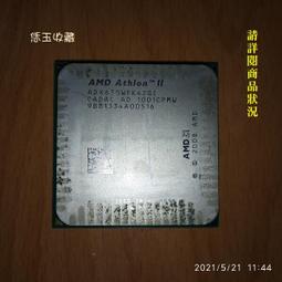 二手良品 AMD Athlon II X3 435 2.9Ghz 正三核心處理器 AM3腳位C004 歷史價格詳細信息