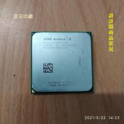 二手良品 AMD Athlon II X3 435 2.9Ghz 正三核心處理器 AM3腳位C004 歷史價格詳細信息
