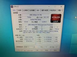 AMD Athlon X4 630 640四核心(Socket AM3) 歷史價格詳細信息