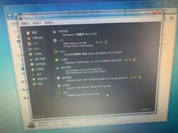 AMD Athlon X4 630 640四核心(Socket AM3) 歷史價格詳細信息