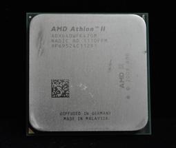 AMD Athlon II X4 620 四核心 AM3+ 938腳位處理器、拆機良品【年終懮惠免運費】 歷史價格詳細信息