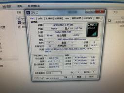 AMD Athlon X4 630 640四核心(Socket AM3) 歷史價格詳細信息