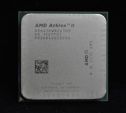 AMD Athlon II X4 620 四核心 AM3+ 938腳位處理器、拆機良品【年終懮惠免運費】 歷史價格詳細信息