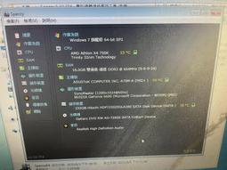 AMD Athlon X4 630 640四核心(Socket AM3) 歷史價格詳細信息