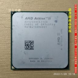 二手良品 AMD Athlon II X3 435 2.9Ghz 正三核心處理器 AM3腳位C004 歷史價格詳細信息