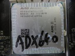 Athlon II X4 640四核處理器+華碩M5A78L-M LX主機板、良品整組賣、附風扇與擋板【自取價1100】 歷史價格詳細信息