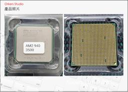 [歐克斯電腦] AMD Phenom X4 9550 AM2+ 四核 (HD9550WCJ4BGH) 歷史價格詳細信息