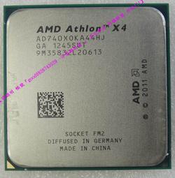 FM2四核處理器+微星主機板賣400元.正常使用中 歷史價格詳細信息