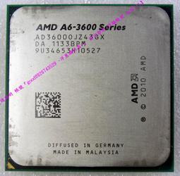 AMD FM1腳位 Athlon II X2 221 (雙核心) 歷史價格詳細信息