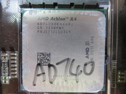 AMD  Athlon X4 740四核心(無內顯功能)+技嘉F2A68HM HD2主機板(Socket FM2)... 歷史價格詳細信息