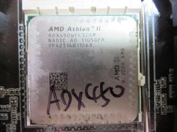 AMD AthlonII X3 425 3核心 可以開核變成四核心 歷史價格詳細信息