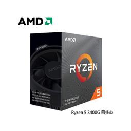 AMD 四核心處理器 FX-4100 3.6Ghz /95W/推土機/8MB/AM3 歷史價格詳細信息