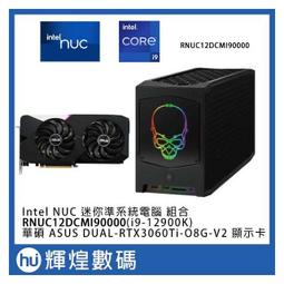 英特爾Intel 6134 Xeon Gold至強金牌CPU伺服器正式版8核心16線程 歷史價格詳細信息