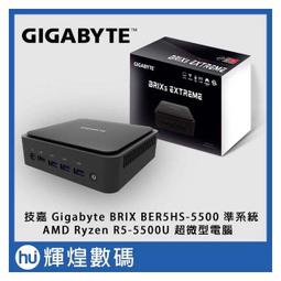 【AMD 超微】Ryzen 5 5500 六核心中央處理器 歷史價格詳細信息