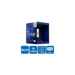 Intel i9-12900K i9-12900KF CPU 16核24緒/1700腳位/原廠3年保固/英特爾/處理器 歷史價格詳細信息