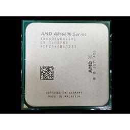 【含稅】AMD A8-5600K 3.6G AD560KWOA44HJ 四核 FM2 正式散片CPU 一年保 內建HD 歷史價格詳細信息