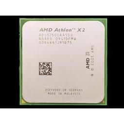 【含稅】AMD Athlon X2 7750 2.7G 2M B3 AD775ZWCJ2BGH黑盒正式散片CPU 一年保 歷史價格詳細信息