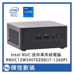 Intel NUC RNUC12WSHI70001 迷你電腦/i7-1260P/Iris Xe/WIFI 6/藍芽5.2 歷史價格詳細信息