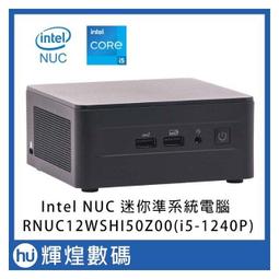 英特爾Intel 6134 Xeon Gold至強金牌CPU伺服器正式版8核心16線程 歷史價格詳細信息