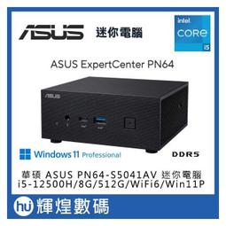 華碩 ASUS 迷你新款 45W 變壓器 X540,X541,X441,X453,X553,S403,UX310,UX330,UX360,UX305 歷史價格詳細信息