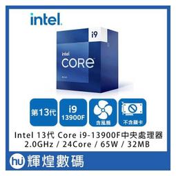 Intel/英特爾 13代10核 酷睿i5-1335U DDR5 迷你主機商務辦公小主機NUC迷你電腦主機Win11 歷史價格詳細信息
