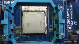 AMD Athlon II X4 620 四核心 AM3+ 938腳位處理器、拆機良品【年終懮惠免運費】 歷史價格詳細信息