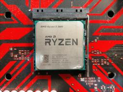 『直購價 1580 元』微星 R7850-2GD5/OC AMD Radeon HD 7850 2G GDDR5 顯示卡 歷史價格詳細信息