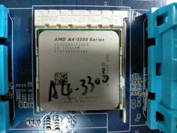 C.AMD CPU-A4-5300 3.4G 1M AD5300OKA23HJ 雙核雙線 65W 直購價90 歷史價格詳細信息
