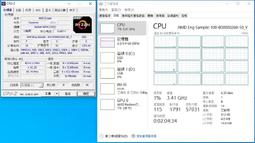AM4 AMD R7 Ryzen 7 3700X CPU 八核 無內顯 歷史價格詳細信息