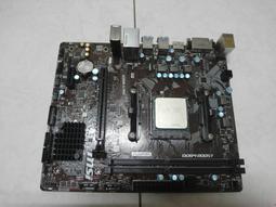 MSI 主機板~可換郵票(面額25元)~ 歷史價格詳細信息